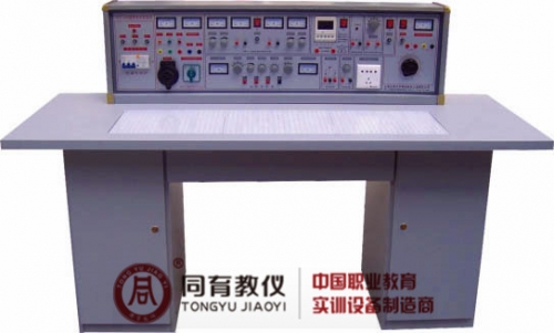TYKJ-18A通用电工实验室设备